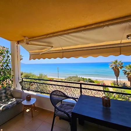 Corfu Menigos 23 Daire Glifada